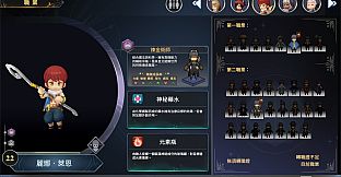 Myth of Mist：Legacy Pro Set 