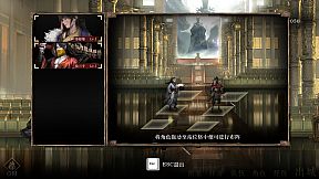 侠落：百花杀尽