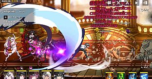 Sword Master Story