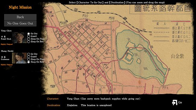 Nanking 1937: Breath Beneath Bayonets