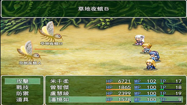 蒂羅森紫花詠Tirosens thistle-中文版-