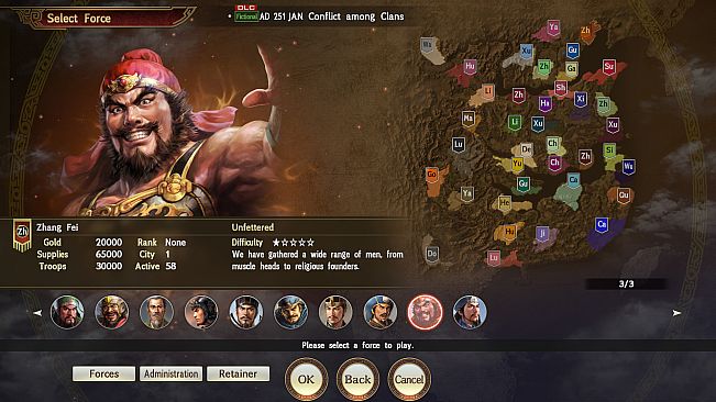 RTK14: Scenario [Conflict among Clans]