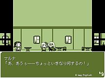 JIJImago(old & young)RPGmini