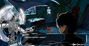 Death that blooms into a flower