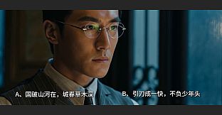 文艺战线 Cultural Front