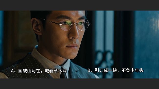 文艺战线 Cultural Front