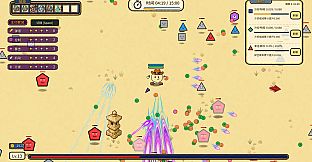 Oh No! I'm Surrounded by Polygons!