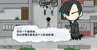 My Holiday M（移动端）