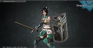 Xingcai - Officer Ticket / 星彩使用券