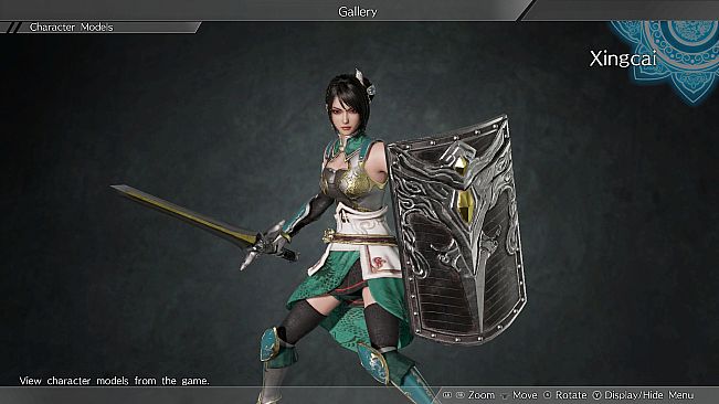 Xingcai - Officer Ticket / 星彩使用券