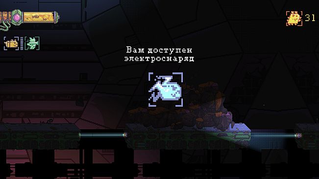 Bazooka Cat: First Episode