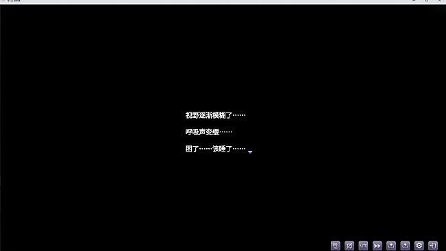 半日酒馆