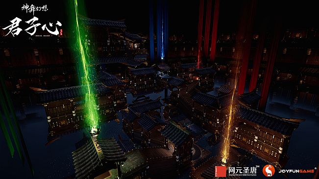 神舞幻想 Faith of Danschant - 君子心 Royal Heart