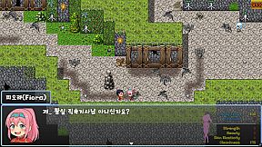 섹시 여전사 피오라(Sexy Warrior Fiora)