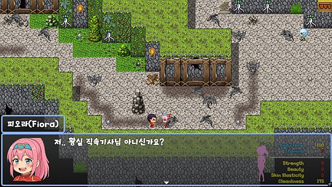 섹시 여전사 피오라(Sexy Warrior Fiora)