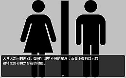 橙子小白大冒险