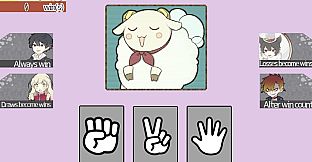 The Case Book of Arne Interlude