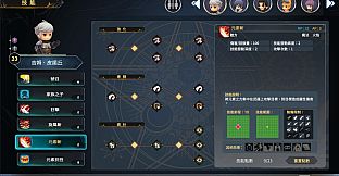 Myth of Mist：Legacy Pro Set 