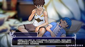 盖亚冥想曲·时之守望者Ⅰ