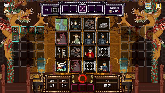 It's time, Your Majesty