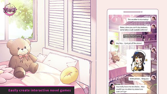 GameCreator - ETC - 言之叶 - Kotonoha （情景对话 Situational Dialogue）