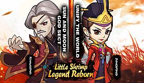 Little Shrimp：Legend Reborn