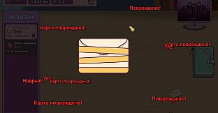 Kipopy: Photocard Collector