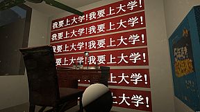 Bedtime:turn off the life