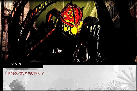 ファントムゾーン・タロン・フィクションズ　phantom Zone Talon Fictions