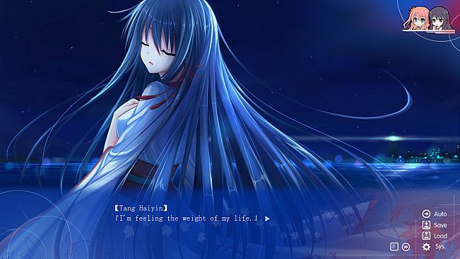 True Love ～Confide to the Maple～