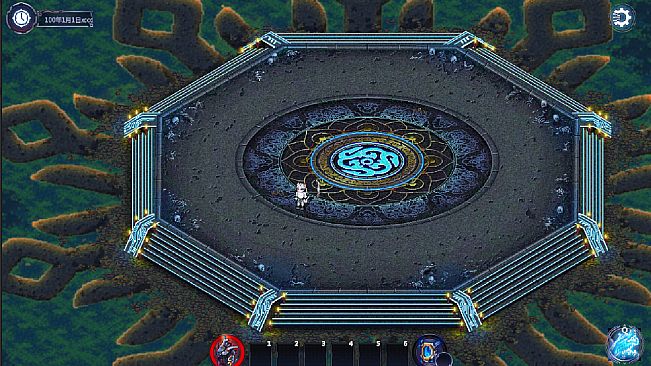 Celestial City