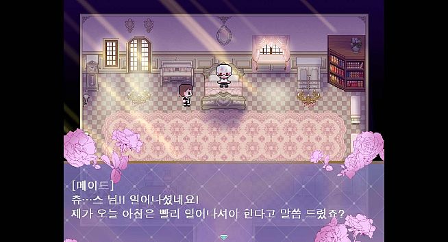 Jooin's Romance Fantasy