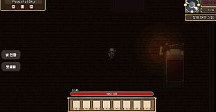 Owner Duk-Chun: Part-time Slayer