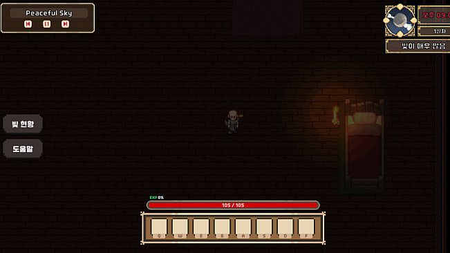 Owner Duk-Chun: Part-time Slayer