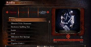 FATAL FRAME / PROJECT ZERO: MOBW - FATAL FRAME / PROJECT ZERO 20th Anniversary Celebration DLC