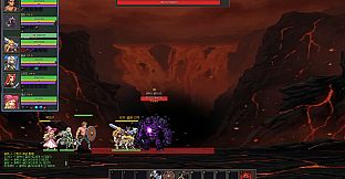 Brimir: Pilgrimage to the Heart
