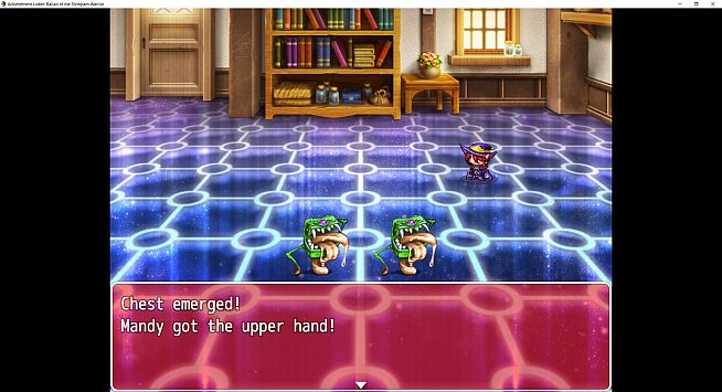 Achievement Lurker: Ballad of the Shimapan Warrior - King of Panties