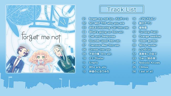 Campus Notes - forget me not. OST FLAC ver.