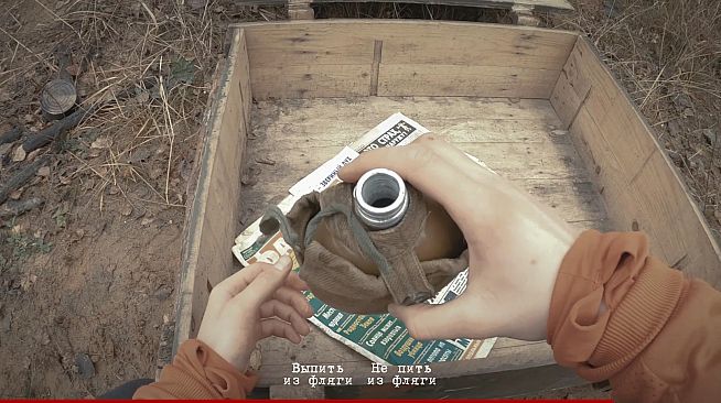 Role Player: Full Immersion