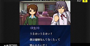 G-MODEアーカイブス+ 探偵・癸生川凌介事件譚 Vol.13「黄昏は瑠璃の追憶」