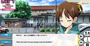 Go! Go! Nippon! 2016