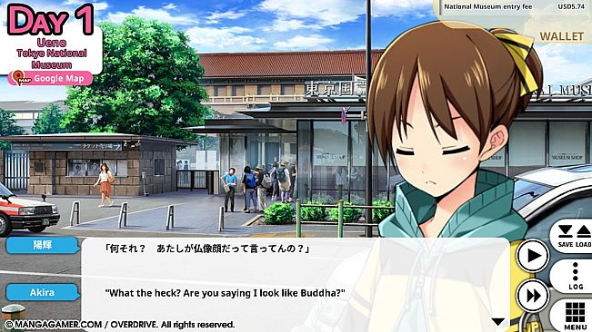 Go! Go! Nippon! 2016