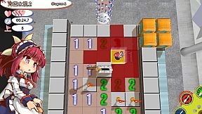 扫雷冒险谭2 ~露露姆的冒险~