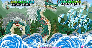 Battle of the Kyoshin