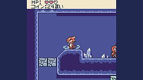 とかげメトロGB