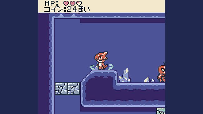 とかげメトロGB