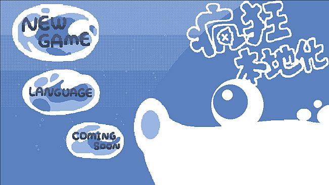 Crazy Localization