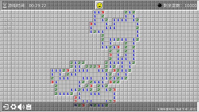 Minesweeper World