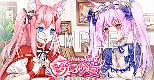 WhiteLily 2：梦醒少女 - 梦醒少女＆丽丽公主的精美壁纸