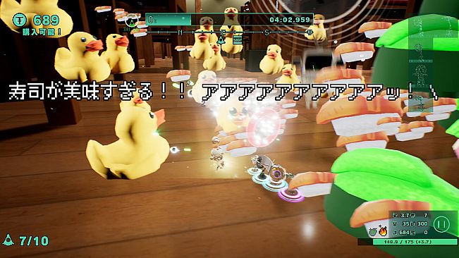 Mythical Concept STARNAUT